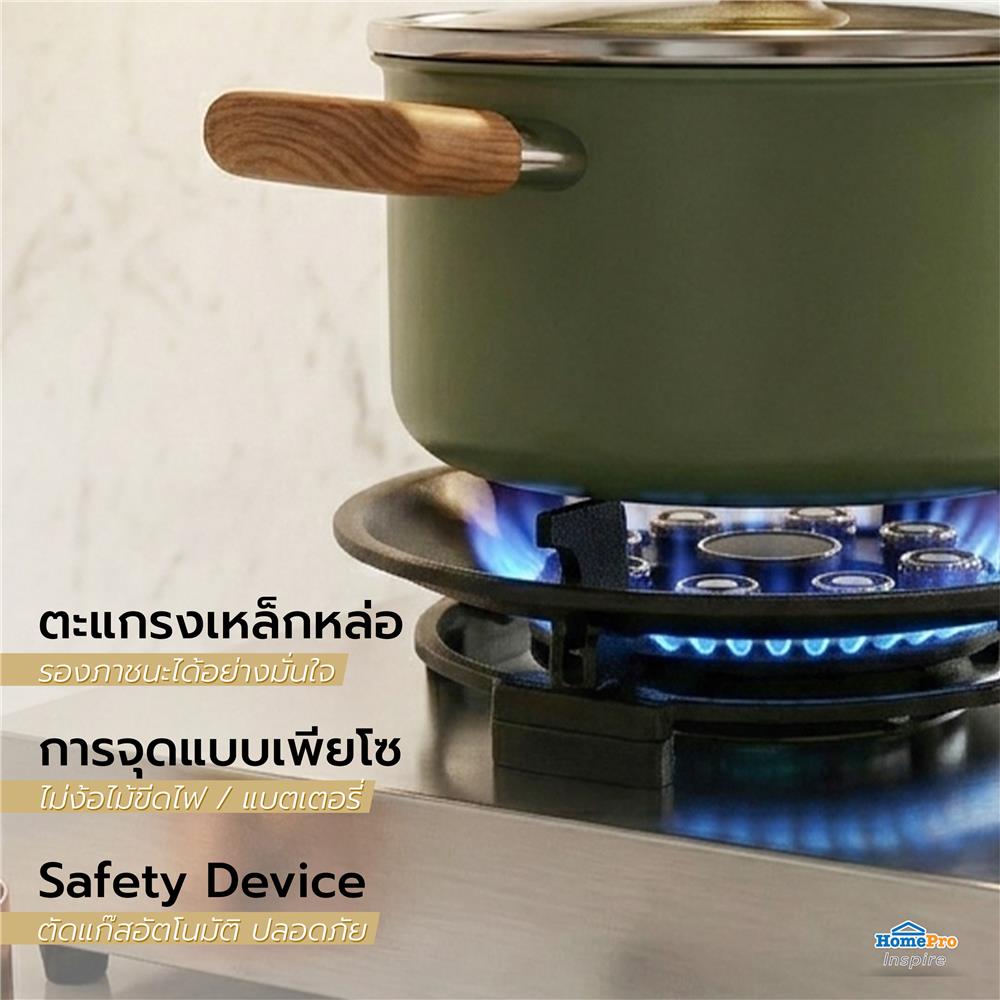 เตาแก๊สตั้งโต๊ะ 2 หัวแก๊ส KUCINE GA02