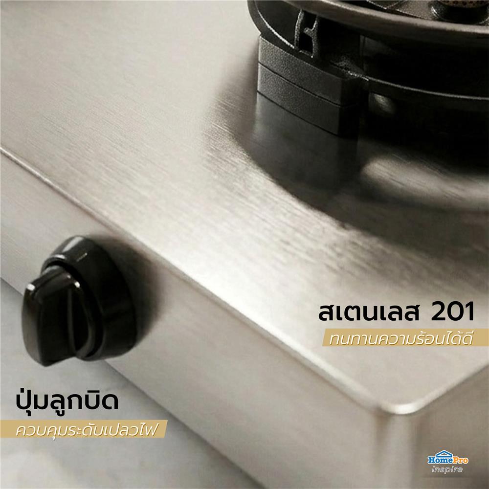 เตาแก๊สตั้งโต๊ะ 2 หัวแก๊ส KUCINE GA02