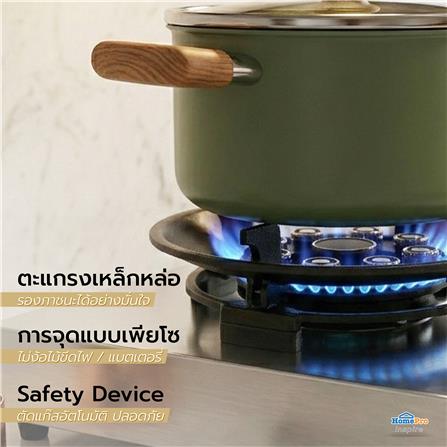 เตาแก๊สตั้งโต๊ะ 2 หัวแก๊ส KUCINE GA02_7