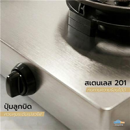 เตาแก๊สตั้งโต๊ะ 2 หัวแก๊ส KUCINE GA02_8