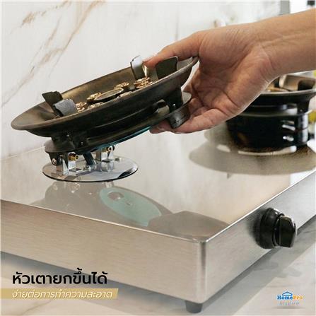 เตาแก๊สตั้งโต๊ะ 2 หัวแก๊ส KUCINE GA02_9