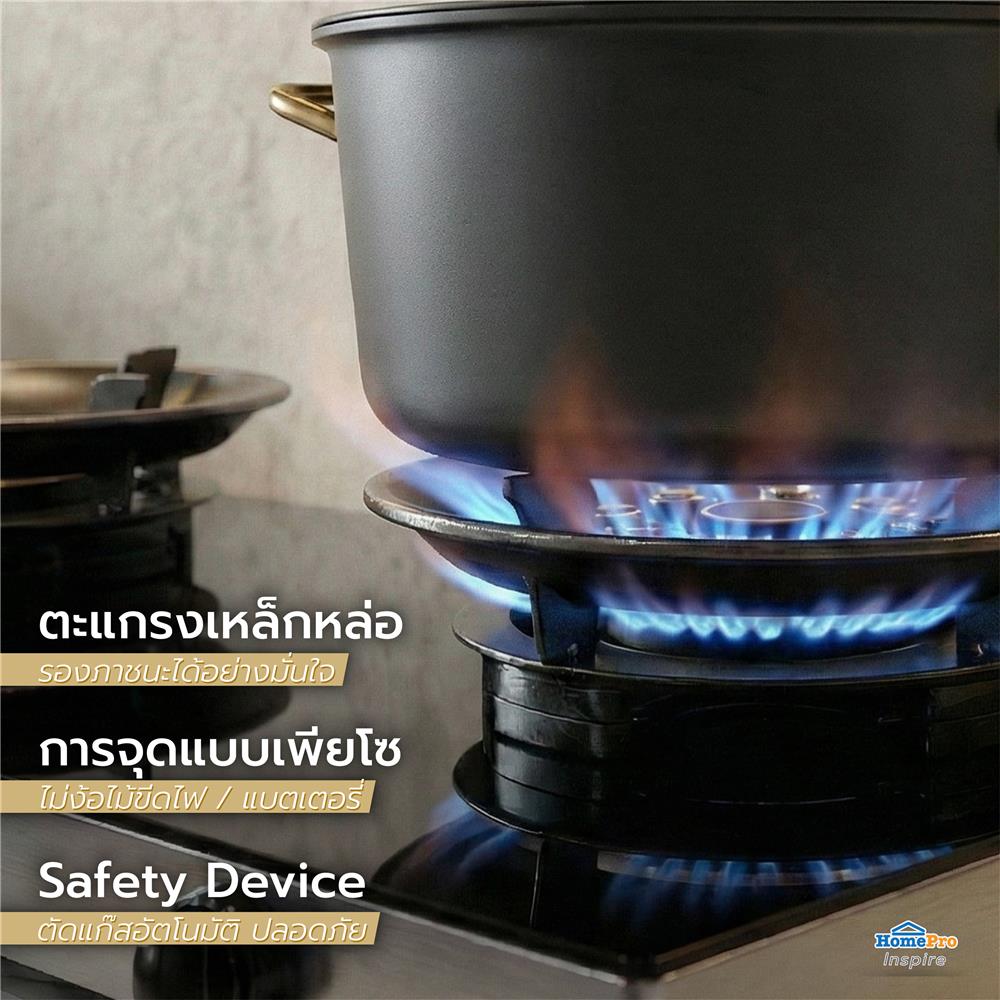 เตาแก๊สตั้งโต๊ะ 2 หัวแก๊ส KUCINE GA01