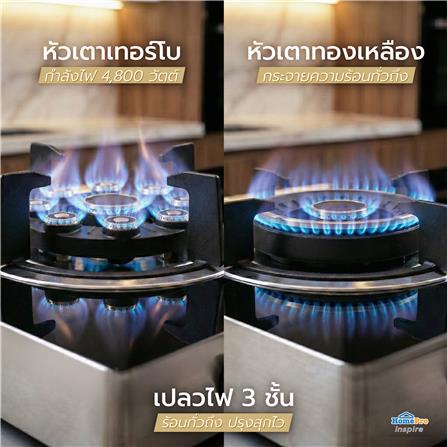 เตาแก๊สตั้งโต๊ะ 2 หัวแก๊ส KUCINE GA01_6