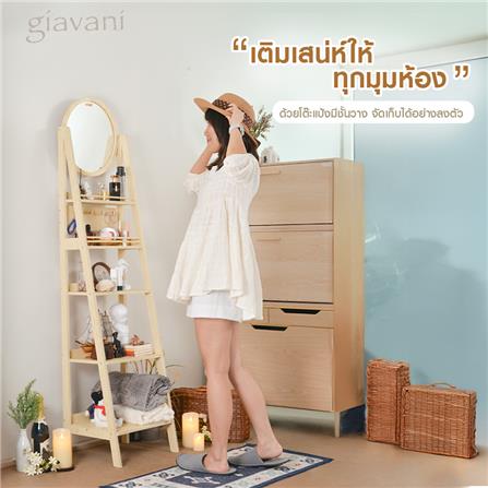 กระจกยาวตั้งพื้น GIAVANI GV-10165 40x162ซม._5