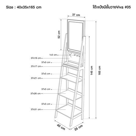 กระจกยาวตั้งพื้น GIAVANI GV-10163 40x165 ซม._6