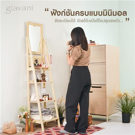 กระจกยาวตั้งพื้น GIAVANI GV-10163 40x165 ซม._5