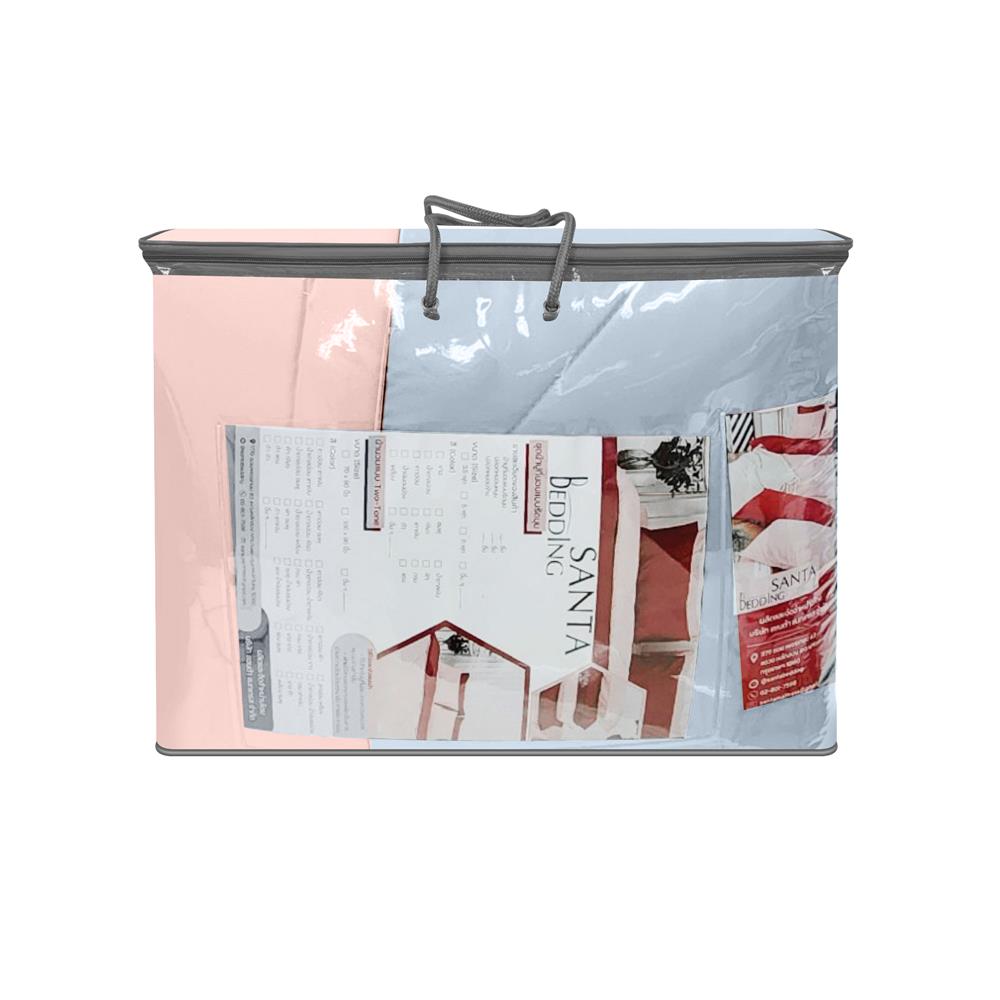 ผ้านวม SANTA BEDDING 70x90 นิ้ว สี LIGHT BLUE/PINK