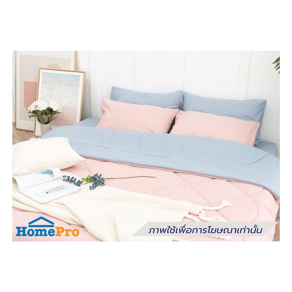 ผ้านวม SANTA BEDDING 70x90 นิ้ว สี LIGHT BLUE/PINK