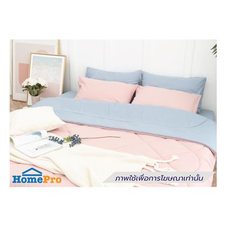 ผ้านวม SANTA BEDDING 70x90 นิ้ว สี LIGHT BLUE/PINK_3