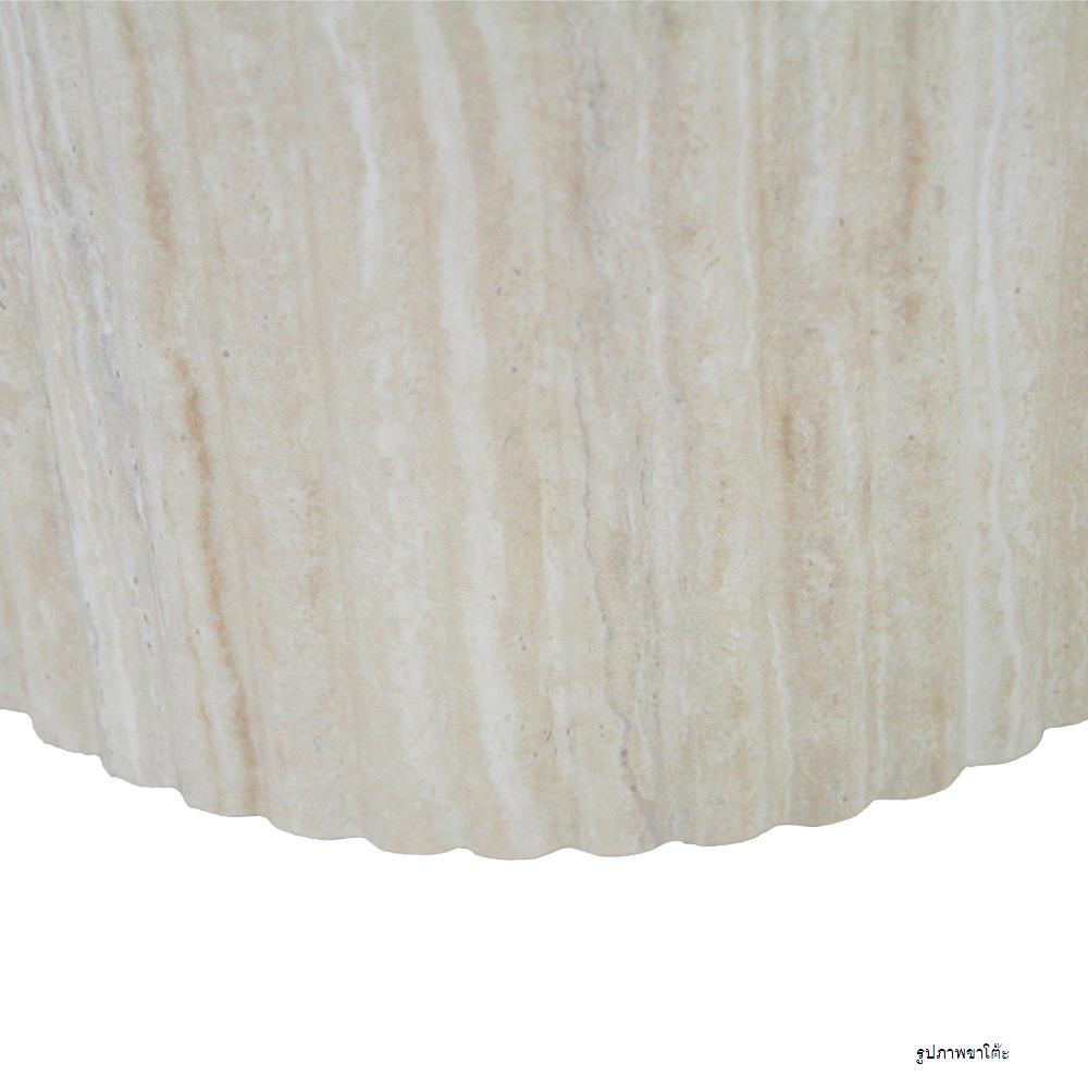 โต๊ะข้าง SB FURNITURE HASHBROWN 19235523 55 ซม. สีครีม