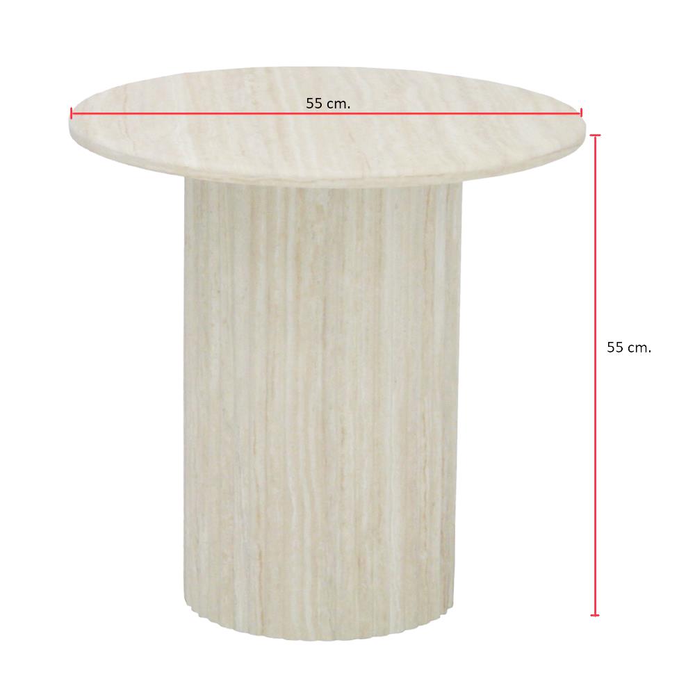 โต๊ะข้าง SB FURNITURE HASHBROWN 19235523 55 ซม. สีครีม