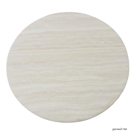 โต๊ะข้าง SB FURNITURE HASHBROWN 19235523 55 ซม. สีครีม_1