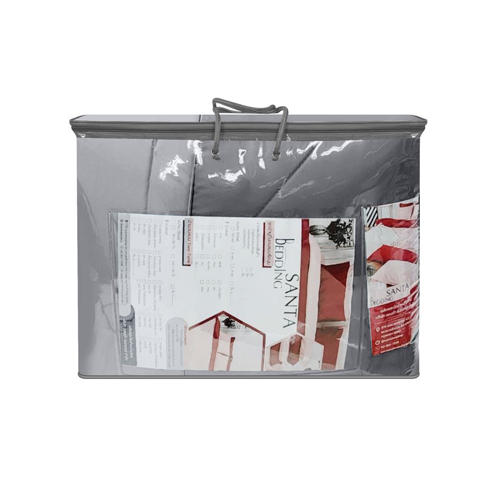 ผ้านวม SANTA BEDDING 70x90 นิ้ว สี LIGHT GREY/DARK GREY