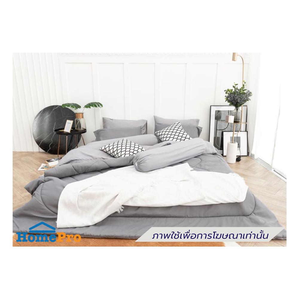 ผ้านวม SANTA BEDDING 70x90 นิ้ว สี LIGHT GREY/DARK GREY