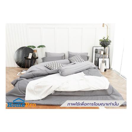 ผ้านวม SANTA BEDDING 70x90 นิ้ว สี LIGHT GREY/DARK GREY_3