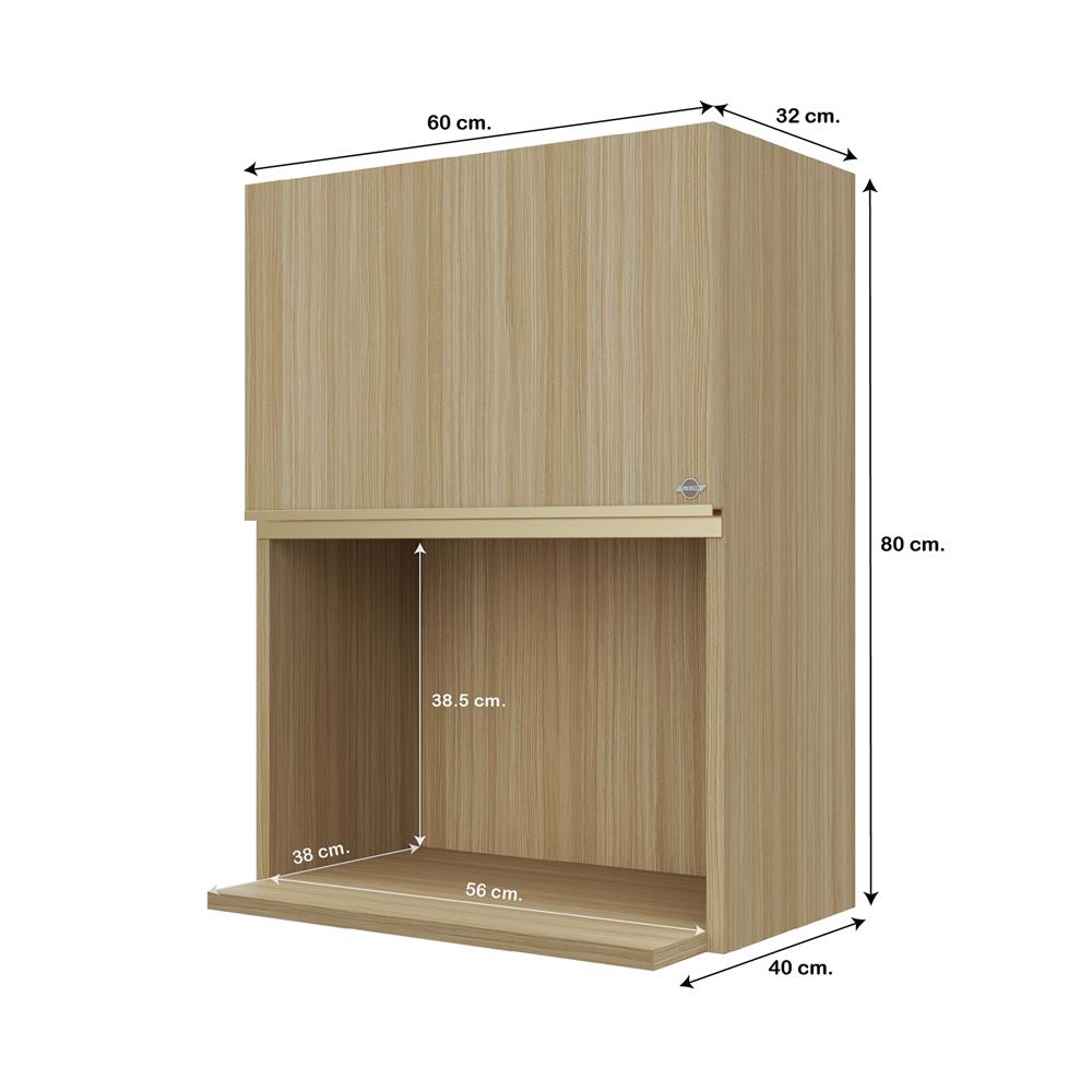 ตู้แขวนไมโครเวฟ JUPITER JUVENTAS 60x80 ซม. สี WOODS