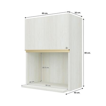 ตู้แขวนไมโครเวฟ JUPITER JUVENTAS 60x80 ซม. สี SNOW WOOD_3