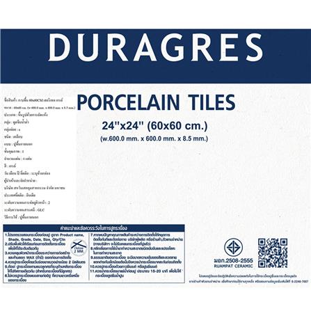 กระเบื้องพื้นพอร์ซเลน 60x60 ซม. DURAGRES เฮอริเทจ เทา A 1.44 ตร.ม._5