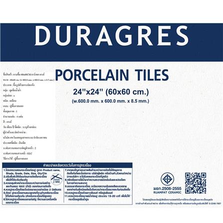กระเบื้องพื้นพอร์ซเลน 60x60 ซม. DURAGRES อาร์เทค เทา A 1.44 ตร.ม._5