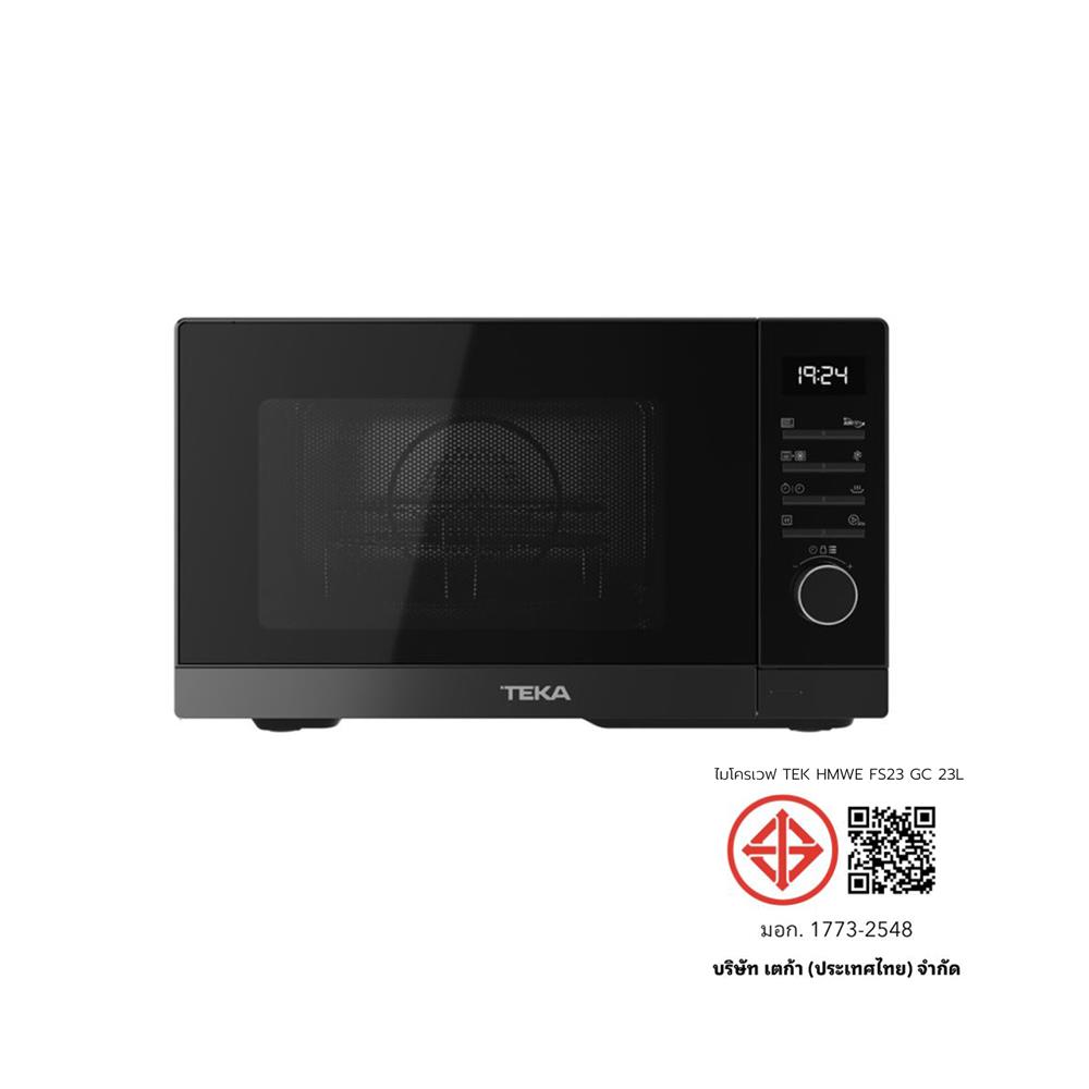 ไมโครเวฟ TEKA HMWE FS23 GC 23 ลิตร