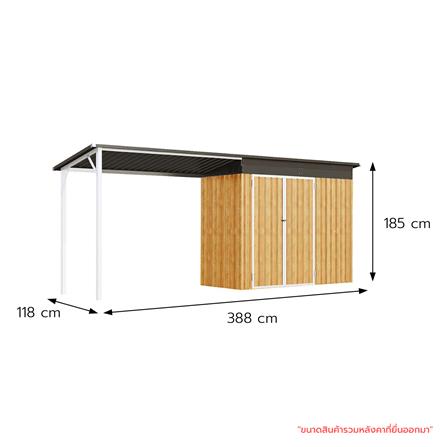 บ้านเก็บของกลางแจ้ง SPRING HUNTER 388x118 ซม._2