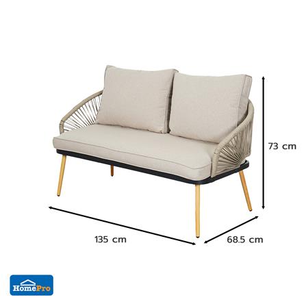 ชุดโซฟาสนาม 4 ที่นั่ง SPRING LINDA สีเทา/น้ำตาล_6