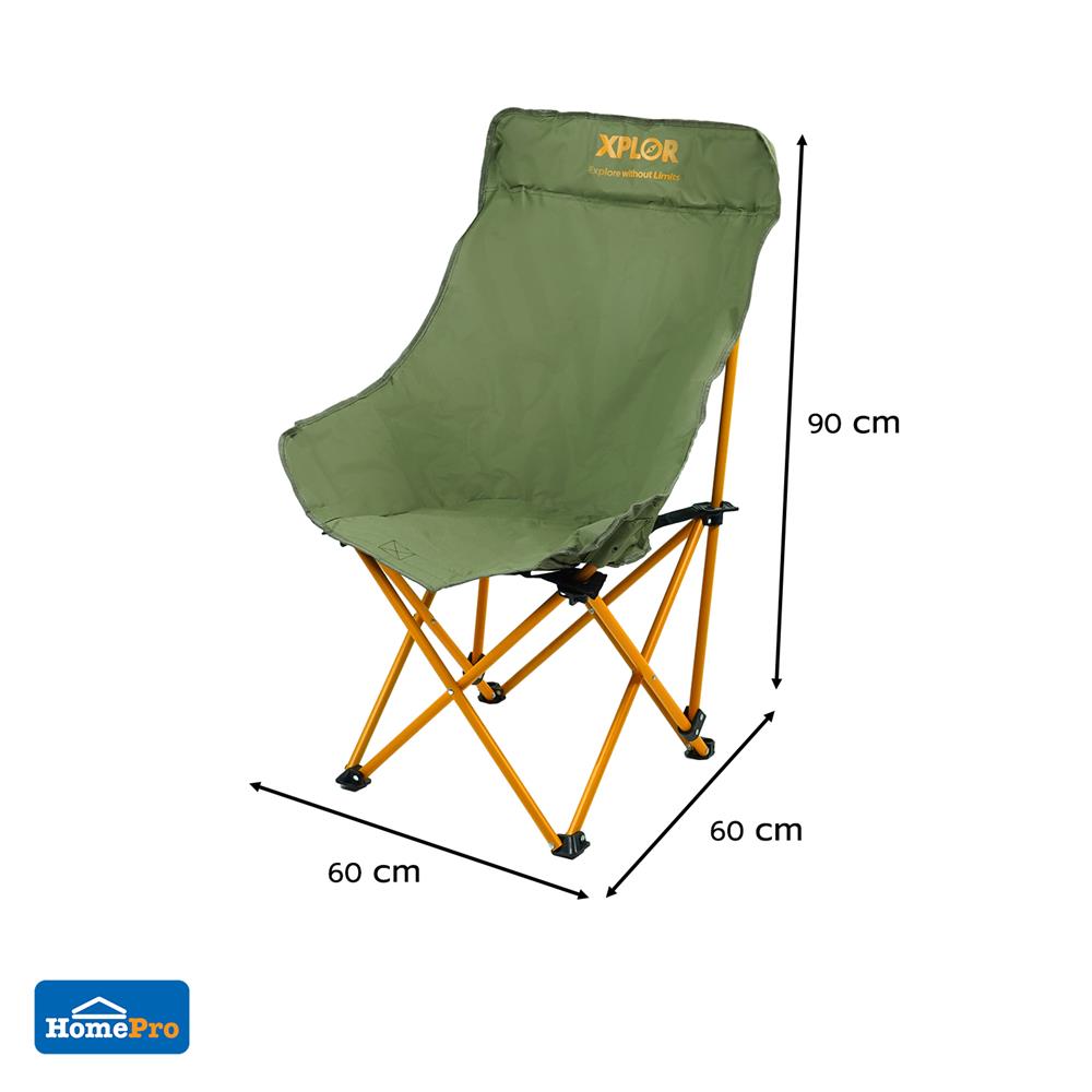 เก้าอี้แคมป์ปิ้ง SPRING XPLOR สีเขียว