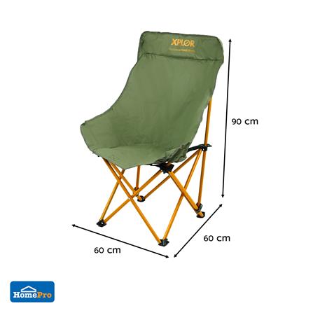 เก้าอี้แคมป์ปิ้ง SPRING XPLOR สีเขียว_10
