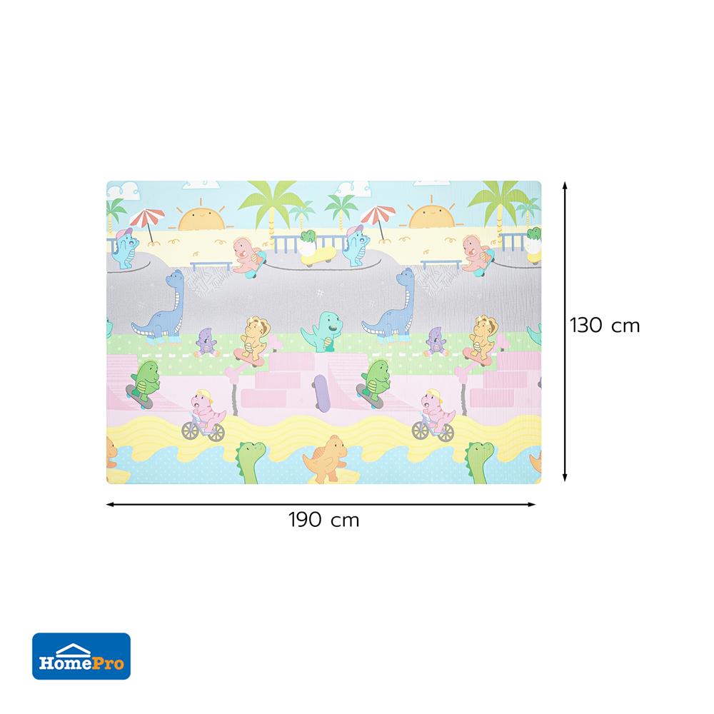 แผ่นอเนกประสงค์ HOME LIVING STYLE DINOSAUR 130x190 ซม. สีครีม