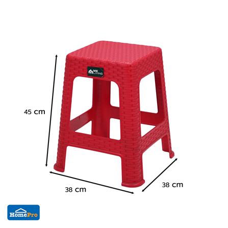 เก้าอี้พลาสติก ME LIVING BAMBU-L สีแดง_7