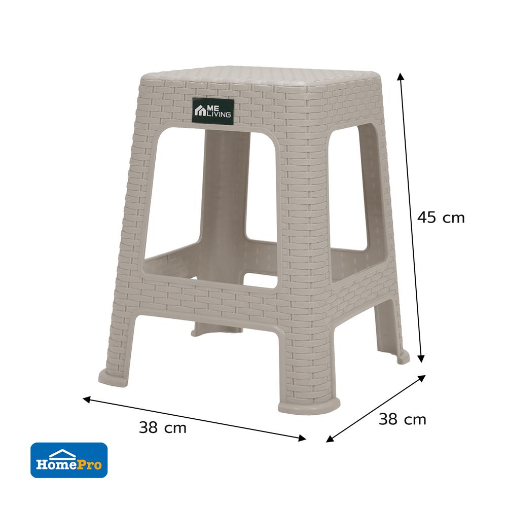 เก้าอี้พลาสติก ME LIVING BAMBU-L สีเบจ