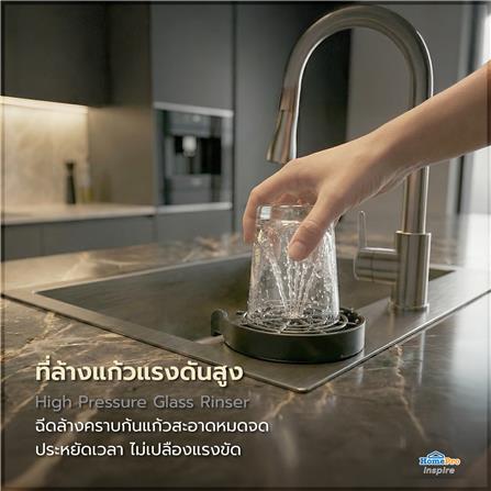 ซิงค์ฝัง 1 หลุม KUCINE SKY 55451B RIN สีเทาดำ_5