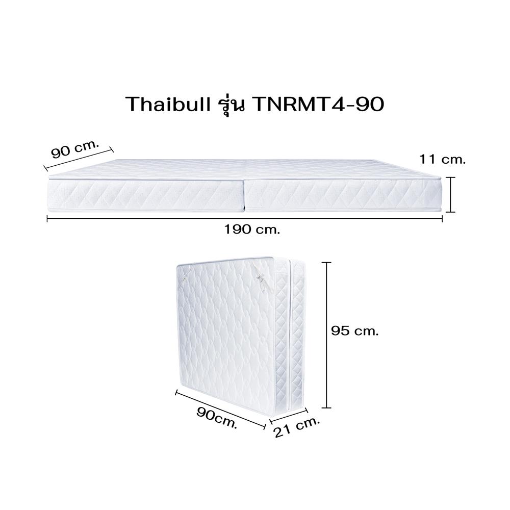 ที่นอน 3 ฟุต THAIBULL TNRMT4-90