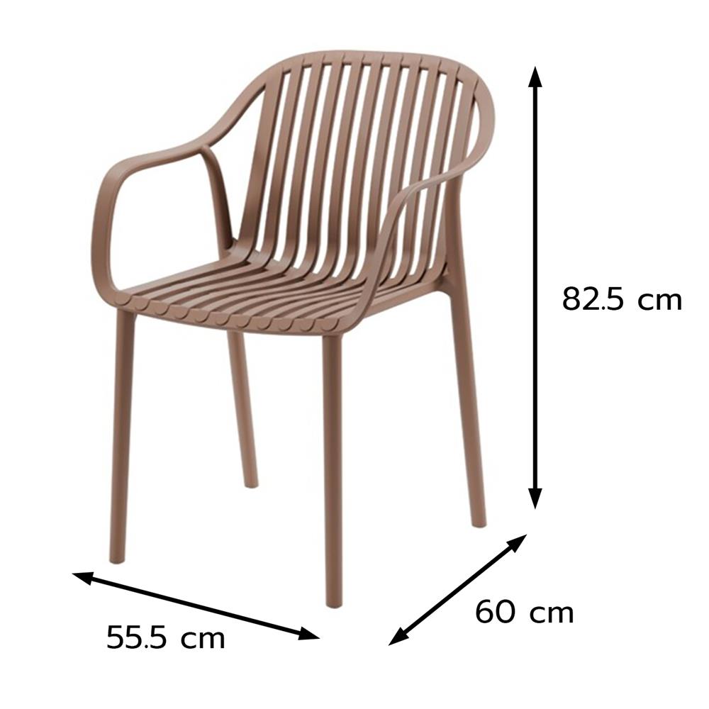 เก้าอี้พลาสติก SPRING WYNN สีน้ำตาล