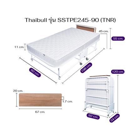 เตียงพับพร้อม TOPPER THAIBULL SSTPE245-90TNR สีขาว_9