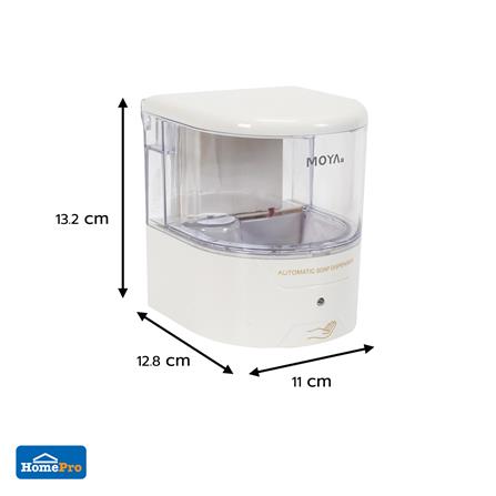 ที่กดสบู่ติดผนังอัตโนมัติ 1 ช่อง MOYA X-5505_7