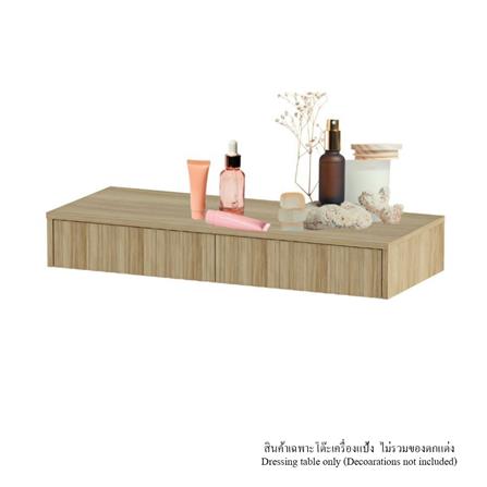 โต๊ะเครื่องแป้ง SB FURNITURE VALLEY 19243723 100 ซม. สีไม้อ่อน_0