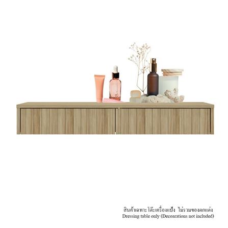 โต๊ะเครื่องแป้ง SB FURNITURE VALLEY 19243723 100 ซม. สีไม้อ่อน_1