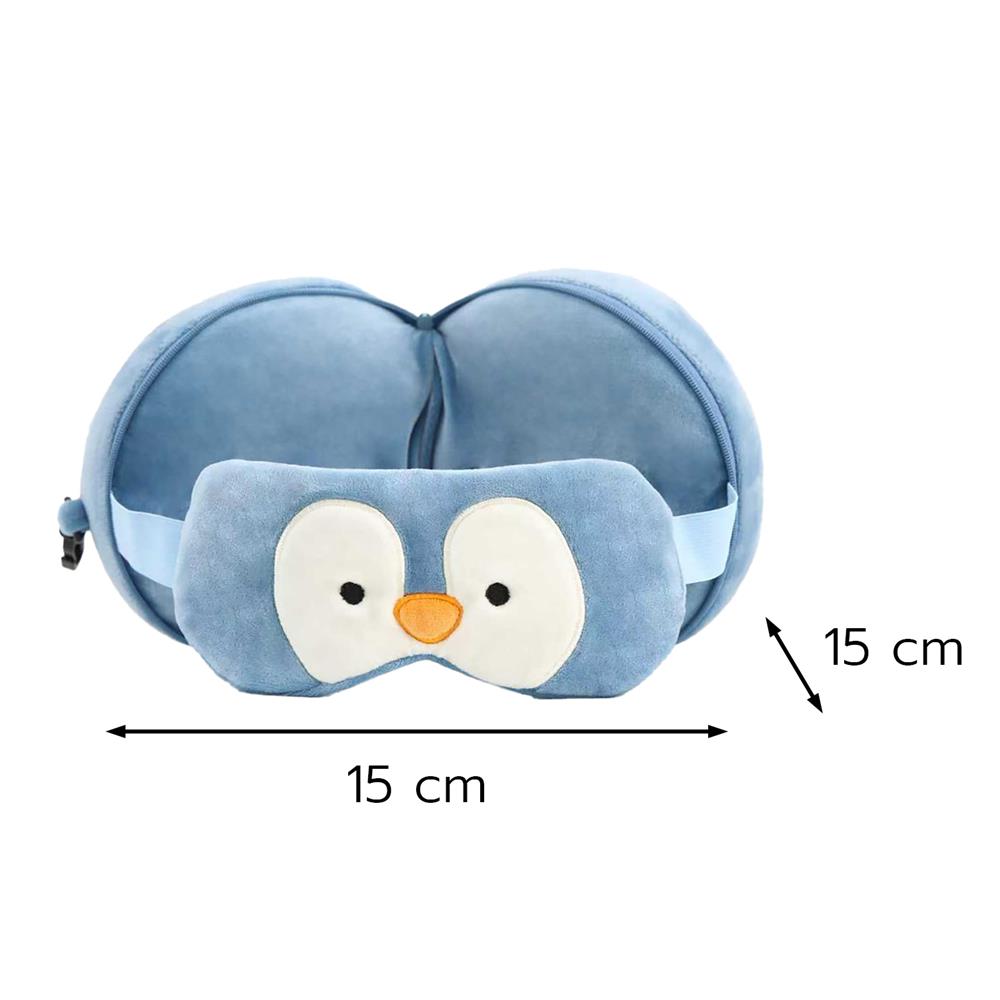 หมอนรองคอผ้าปิดตา SNAZZ LITTLE-P 6x6 นิ้ว สีฟ้า