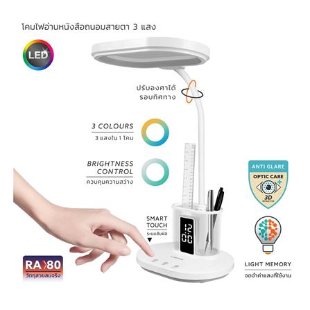 ไฟอ่านหนังสือ LED LAMPTAN PENNY 10 วัตต์ DAYLIGHT/COOL WHITE/WARM WHITE สีขาว_8