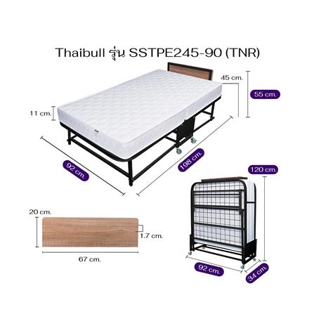 เตียงพับพร้อม TOPPER THAIBULL SSTPE245-90TNR สีดำ_9