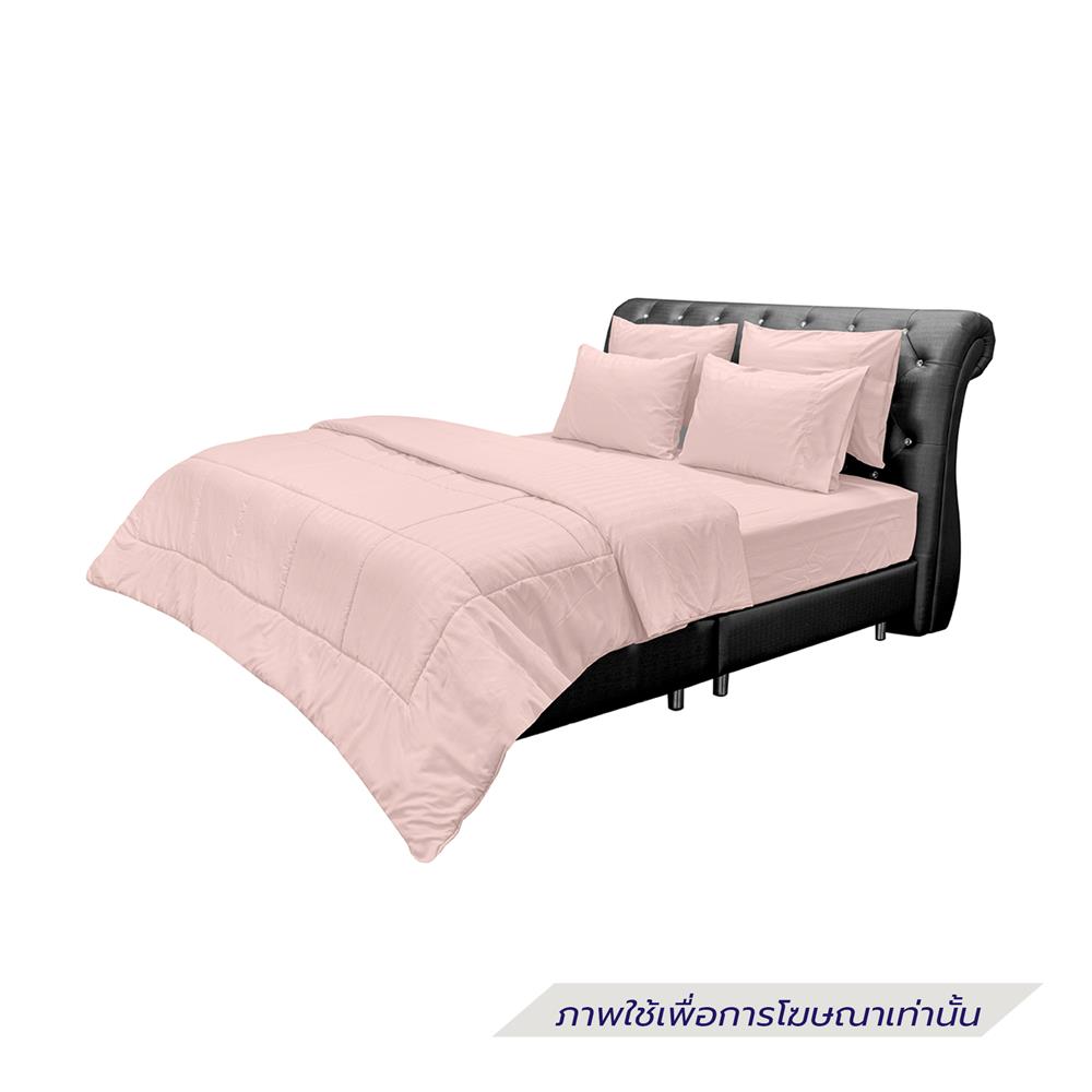 ชุดผ้าปูที่นอน 5 ฟุต (ชุด 6 ชิ้น) CLASSIC STYLE IRIS สี ROSE GOLD