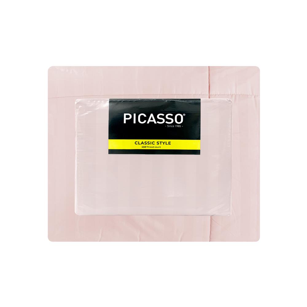 ชุดผ้าปูที่นอน 5 ฟุต (ชุด 6 ชิ้น) CLASSIC STYLE IRIS สี ROSE GOLD