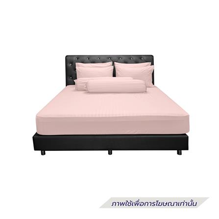 ชุดผ้าปูที่นอน 5 ฟุต (ชุด 6 ชิ้น) CLASSIC STYLE IRIS สี ROSE GOLD_2