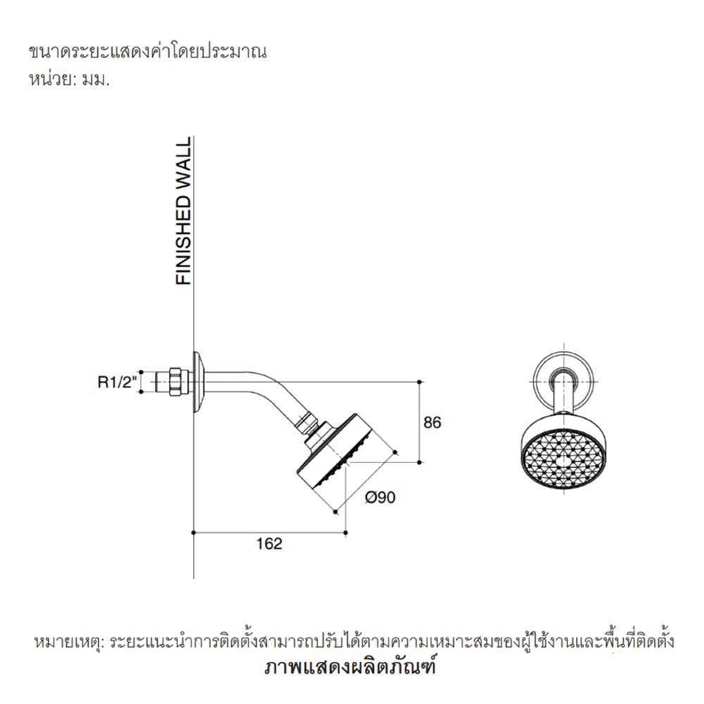 ฝักบัวก้านแข็ง KOHLER K-72416T-E3-CP