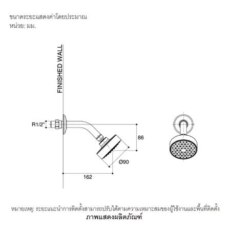 ฝักบัวก้านแข็ง KOHLER K-72416T-E3-CP_1