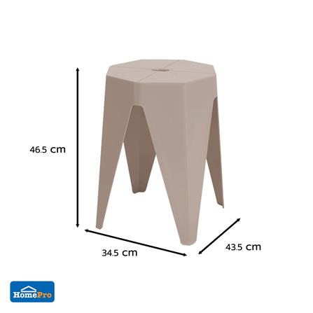 เก้าอี้พลาสติก SPRING NITTO CIRCULAR สีโทป_2