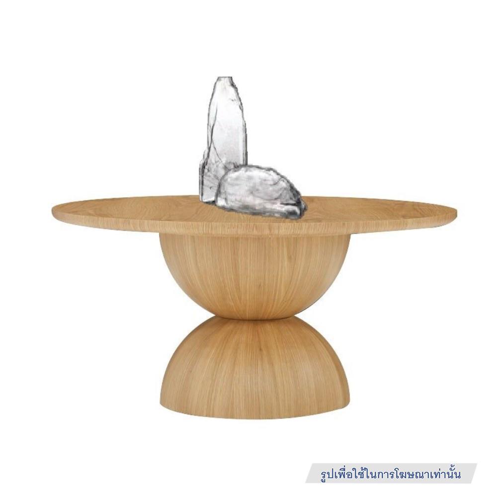 โต๊ะกลาง SB FURNITURE WASIAN 80 ซม. สีไม้ธรรมชาติ