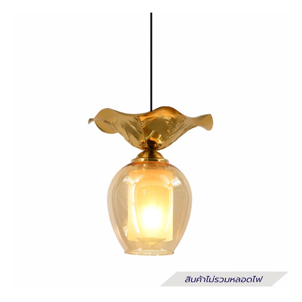 ไฟช่อ SUCCESS SCP-3980/1 สีทอง/ชา/ดำ 1 หัว