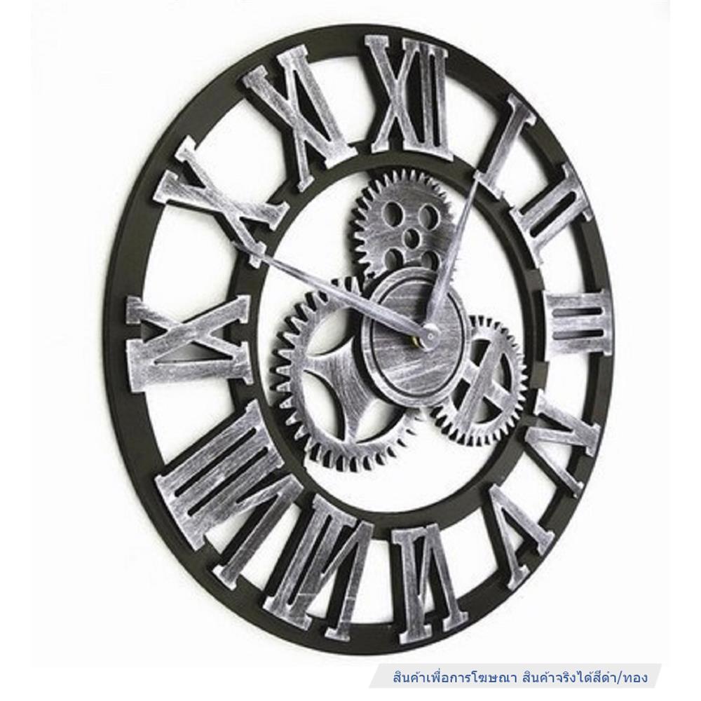 นาฬิกาแขวน INTERY C1038C012_17 27.55 นิ้ว สีทอง